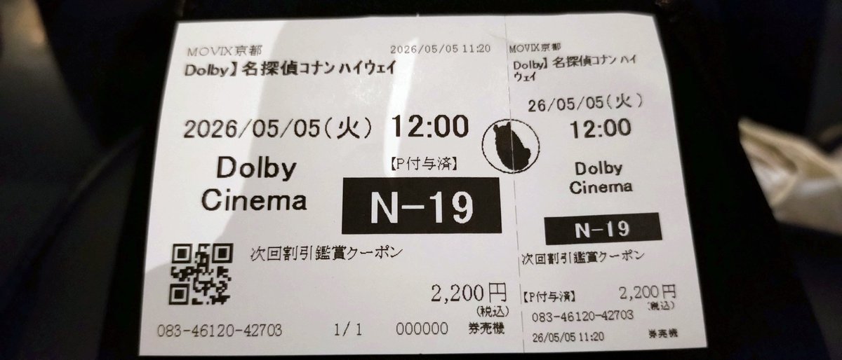 レッド＠ランナー tweet media