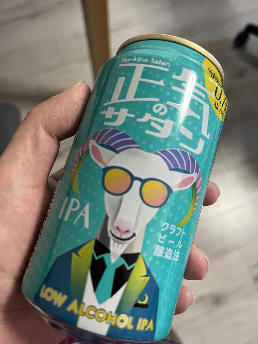 とりごええり tweet media