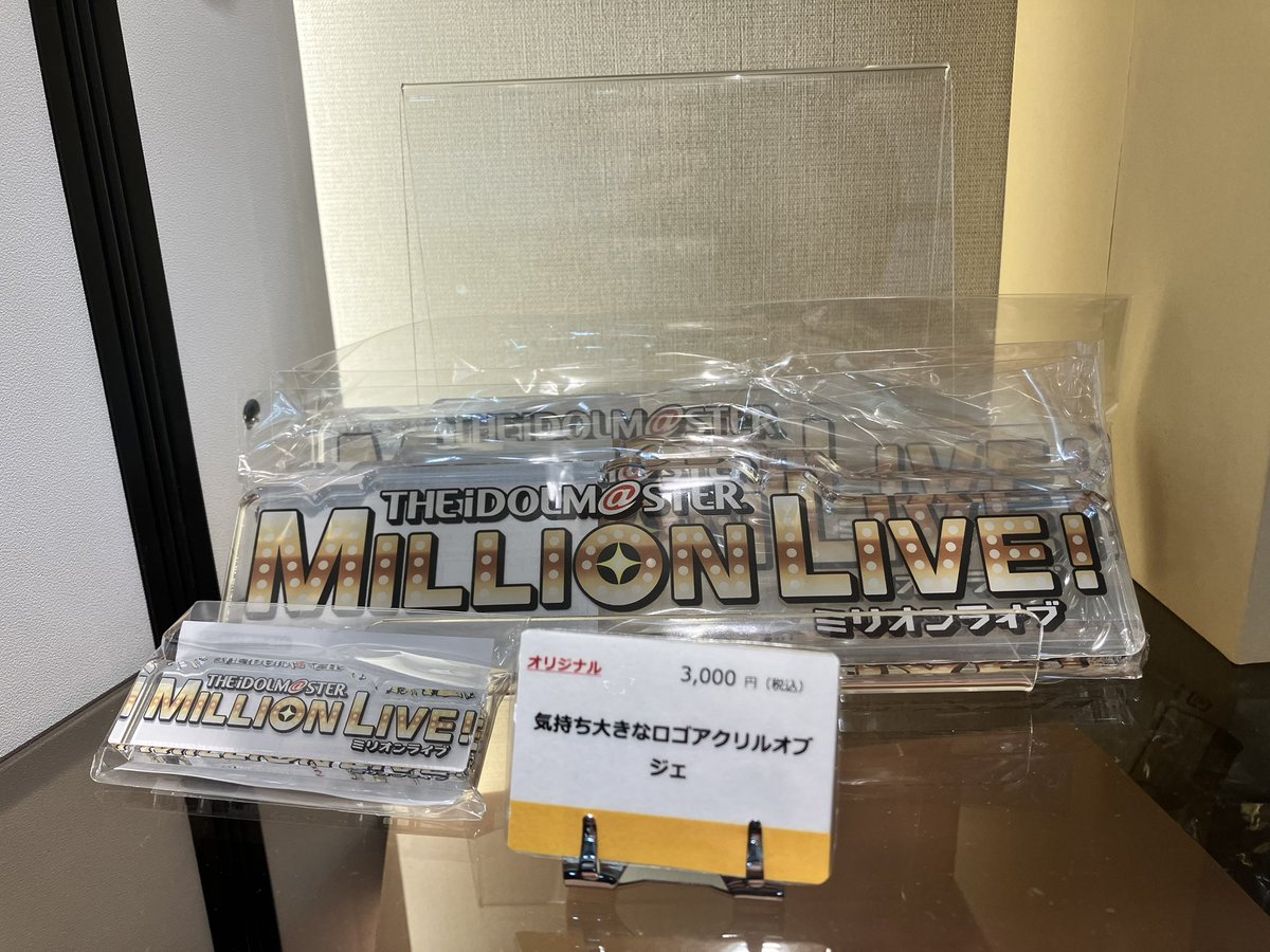 かなぎ tweet media