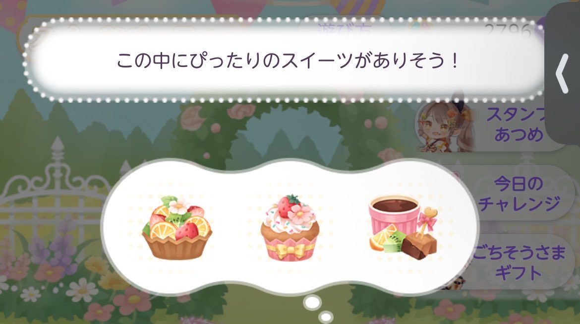 夜桜 tweet media