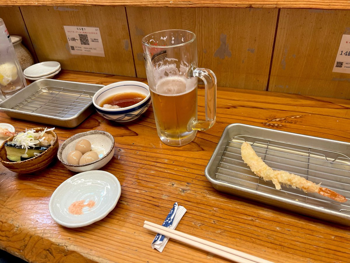 かまたび tweet media