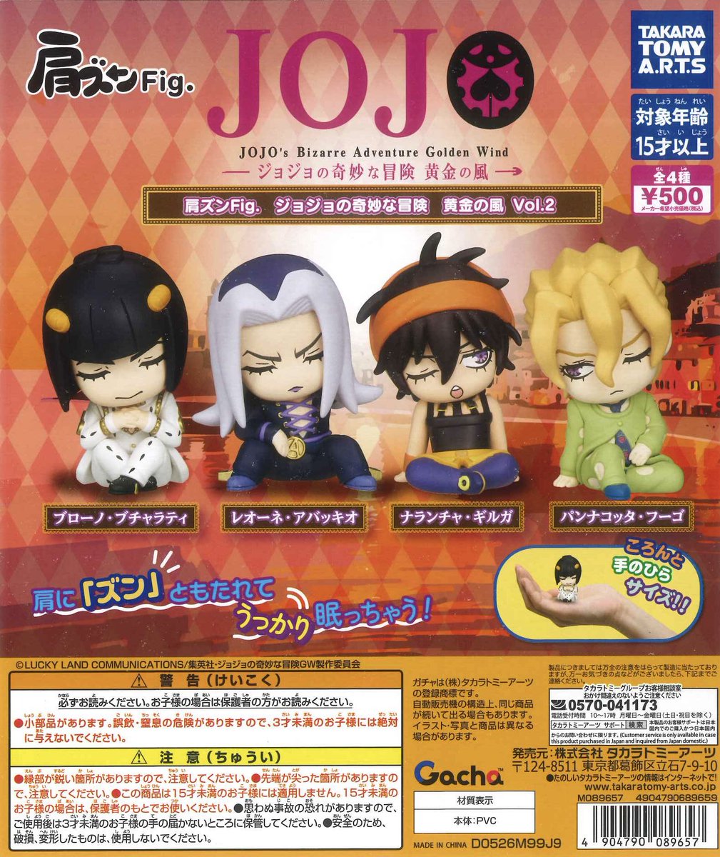 #C-plaコピス吉祥寺店【公式】 tweet media
