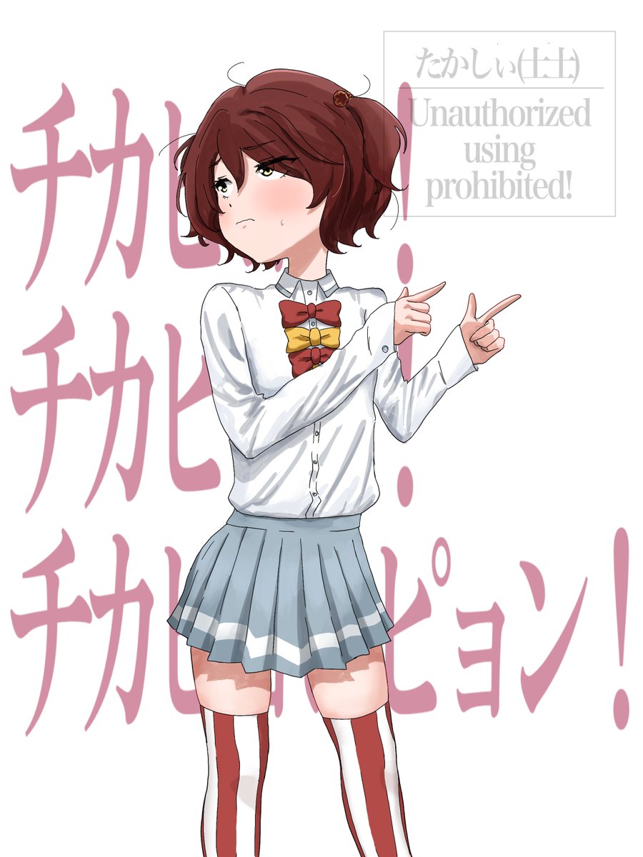 たかしぃ(負) tweet media
