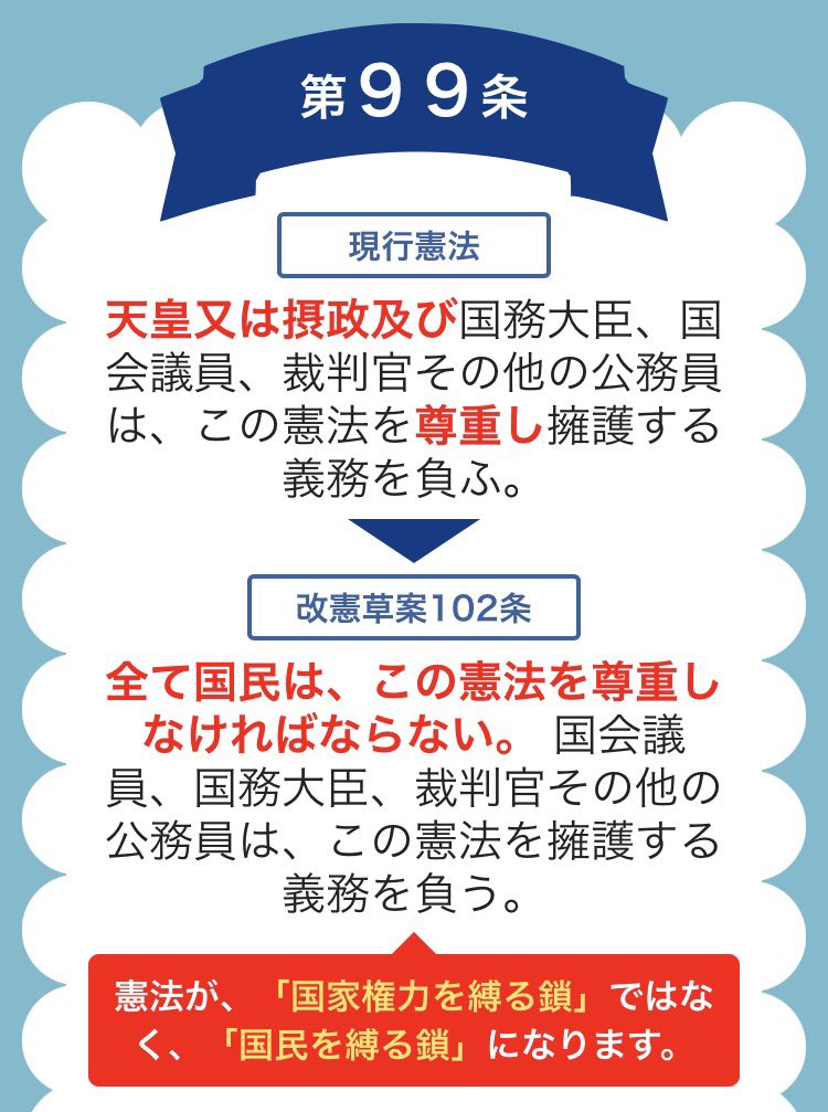 森田京子withメダカ tweet media