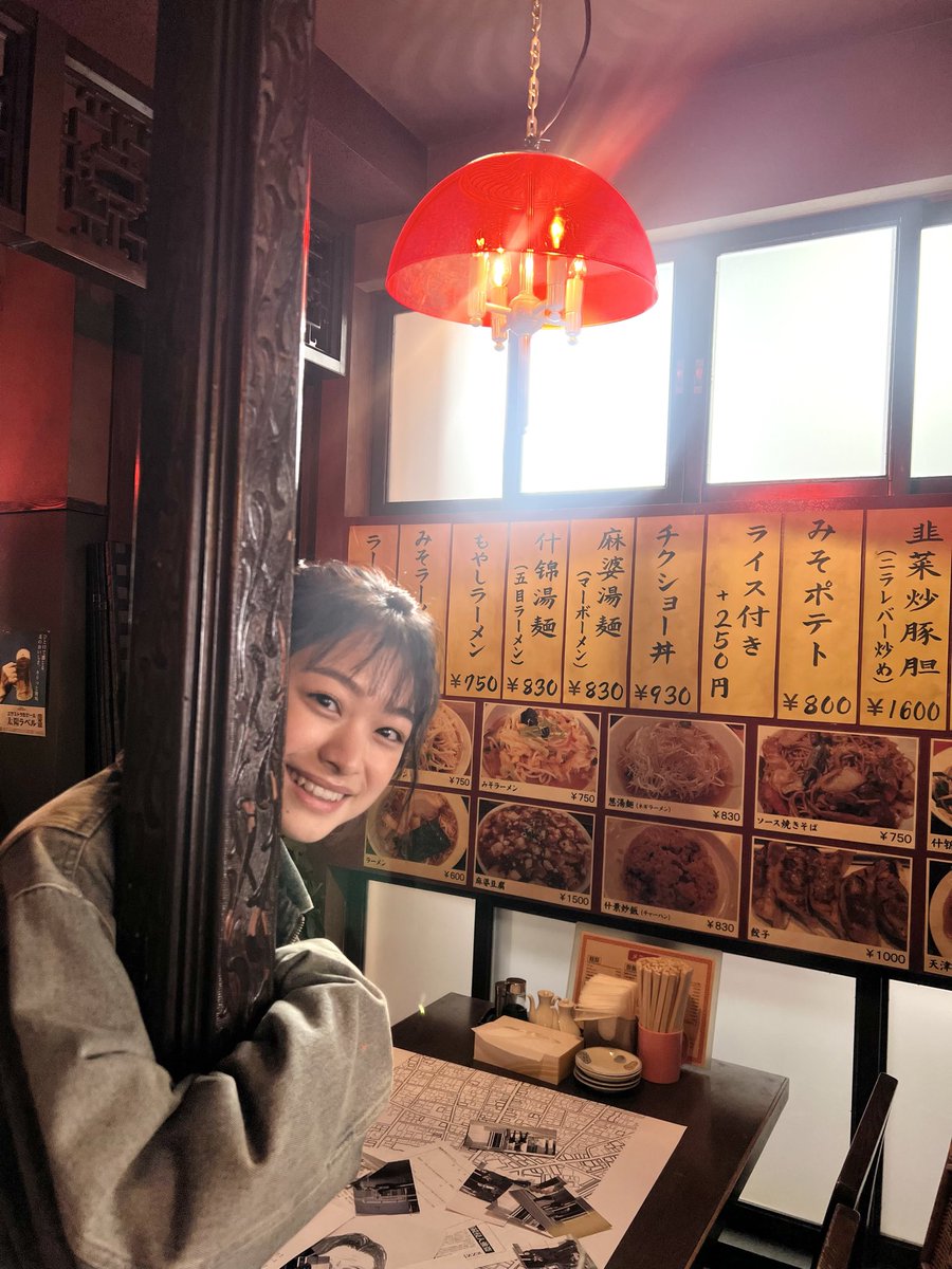 rui_0301_'s tweet photo. 中華料理屋、梅梅飯店に潜入捜査🤭👮🏻‍♀️

#夫婦別姓刑事 第4話
今日よる9:00〜！ https://t.co/m8X2aYu0oU