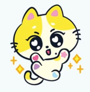 rina tweet media