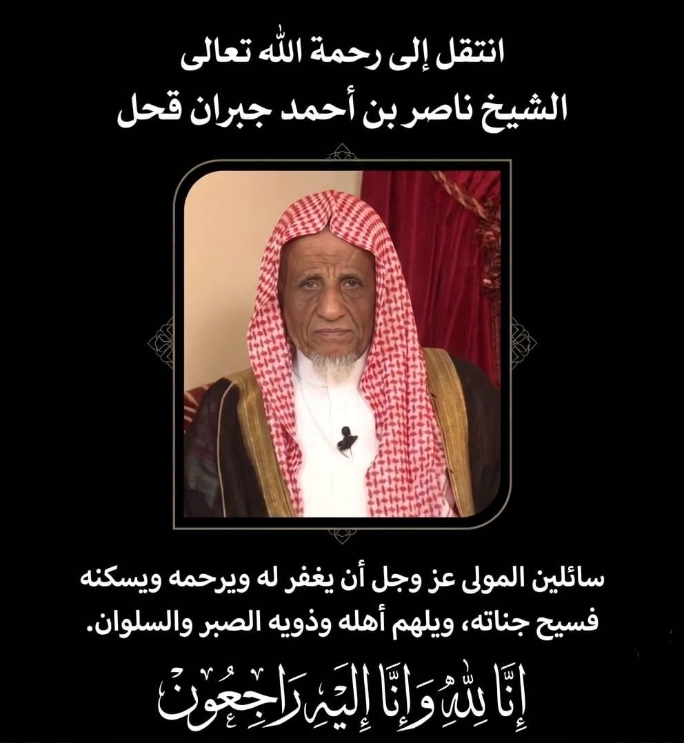احمد الامير tweet media