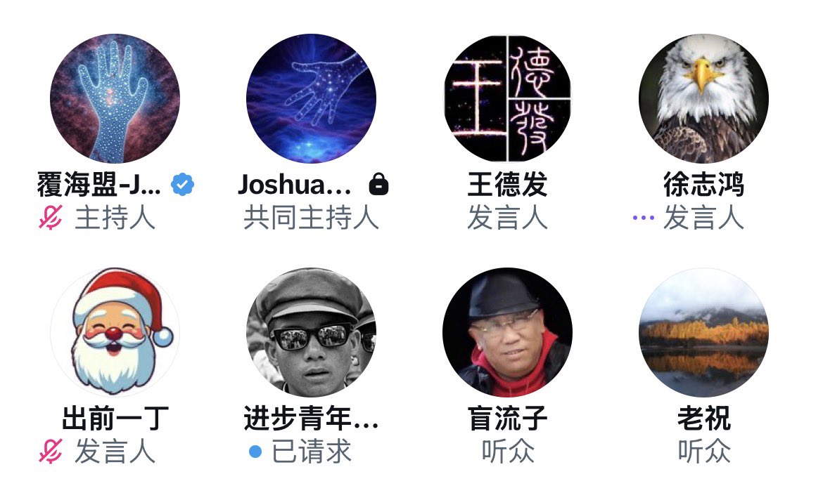 进步青年张大军 tweet media