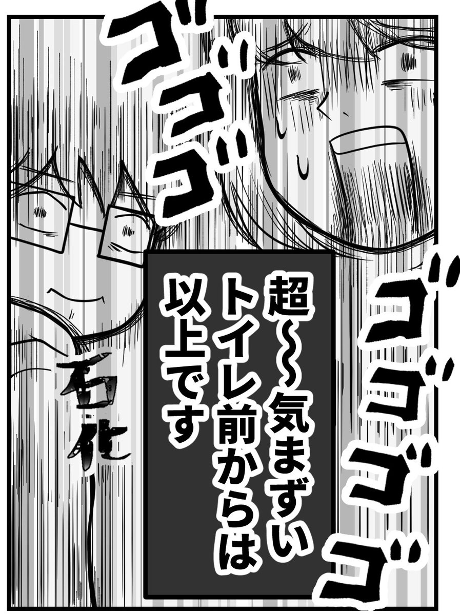 (3/3) 
