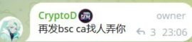 Xiaoya小牙 tweet media