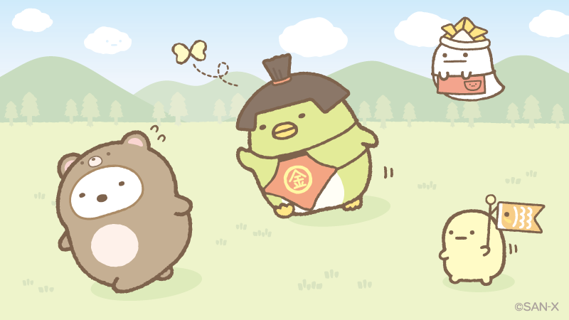 すみっコぐらし【公式】 tweet media