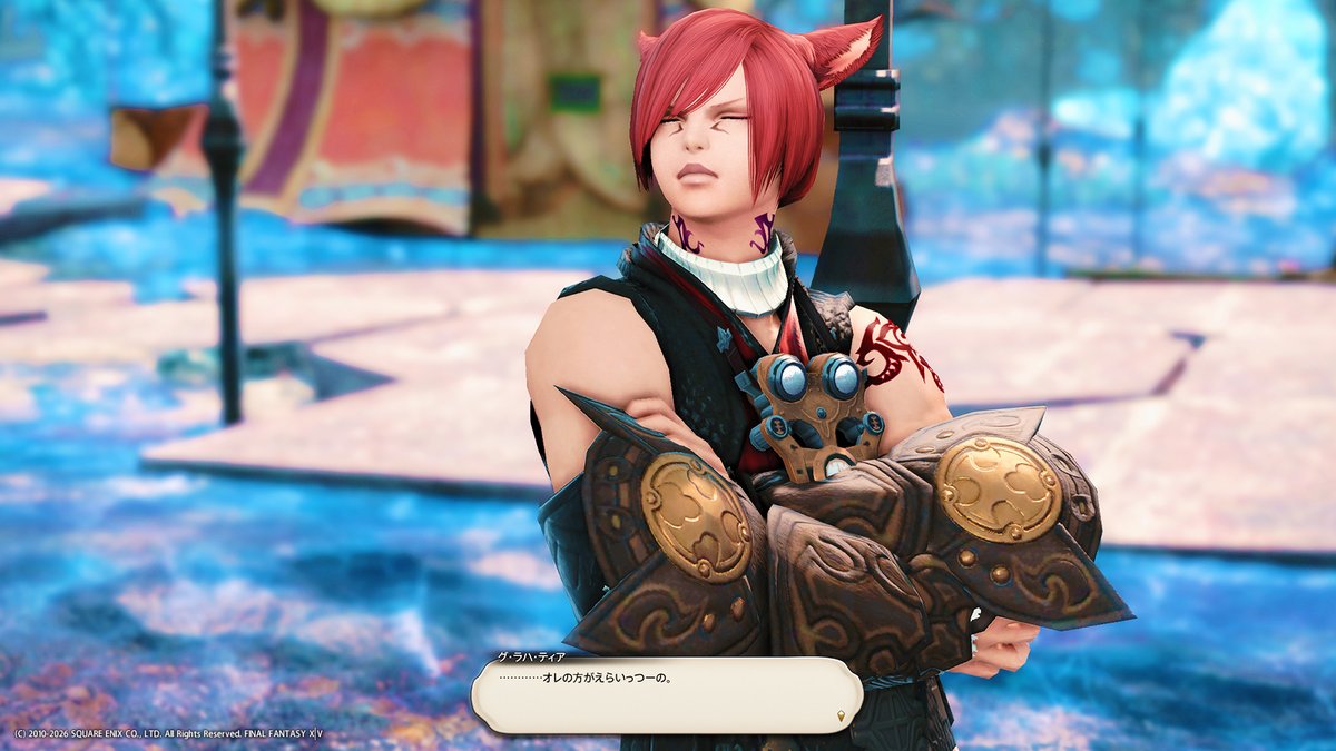 SaigoShisya【FF14】 tweet media