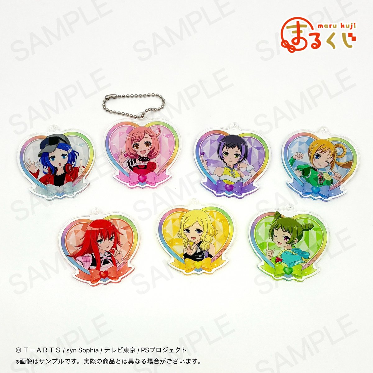 ガチアクタ まるくじ 大吉 中吉 小吉 コンプリートセット ガチアクタ まるくじ 大吉 中吉 小吉 コンプリートセットの通販はau