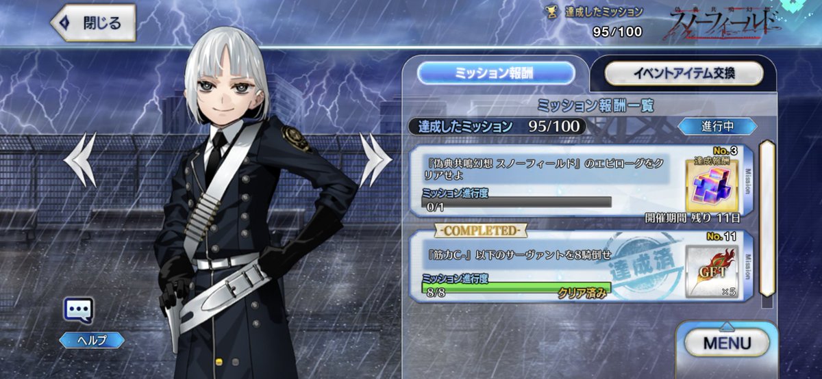 だあやぱん™®青空移行考え中 tweet media