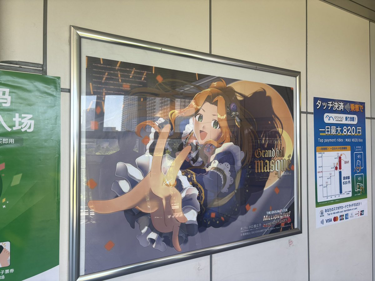 スターダストP tweet media