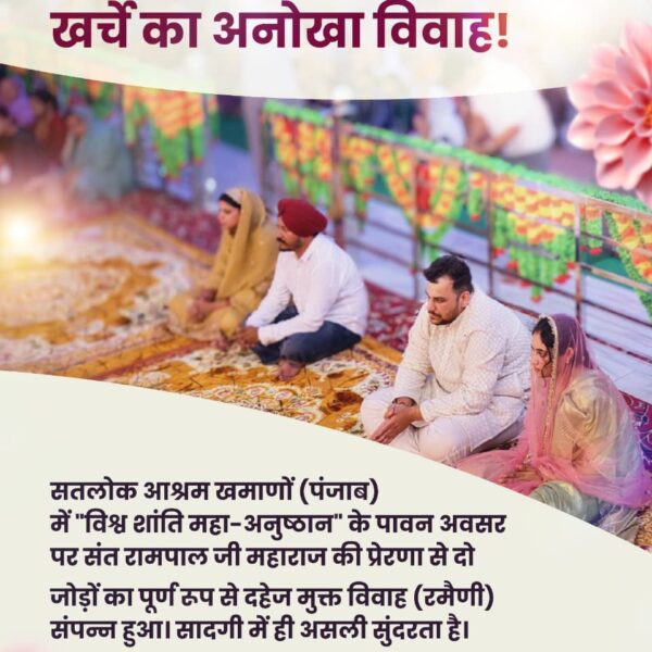 Ram Ashish tweet media