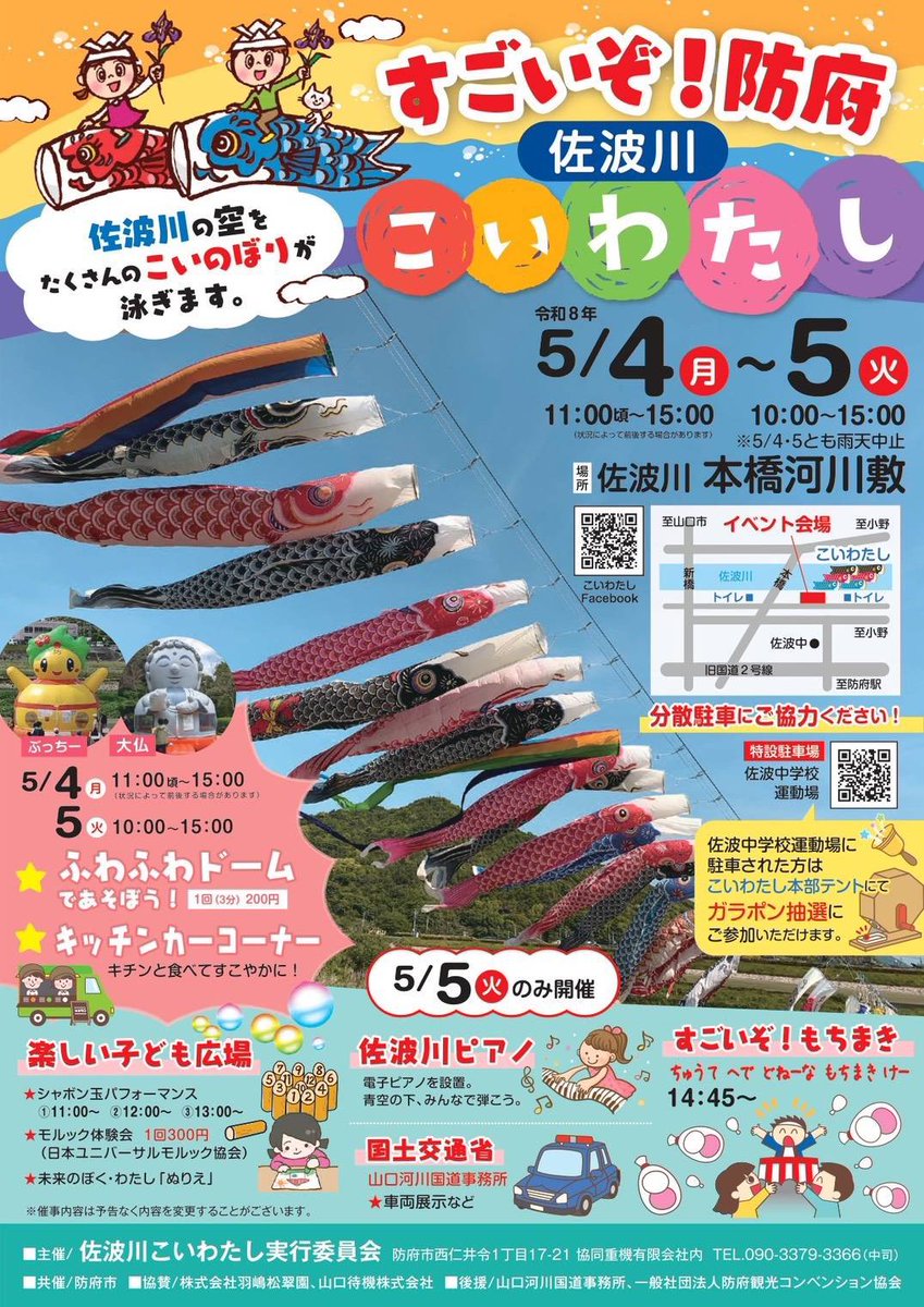 Halu@ゆず tweet media