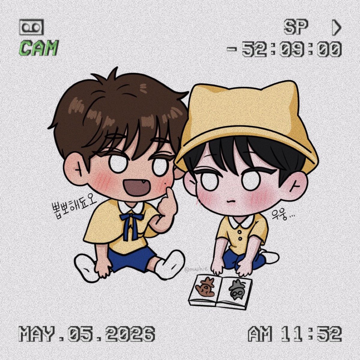 뮤히 tweet media