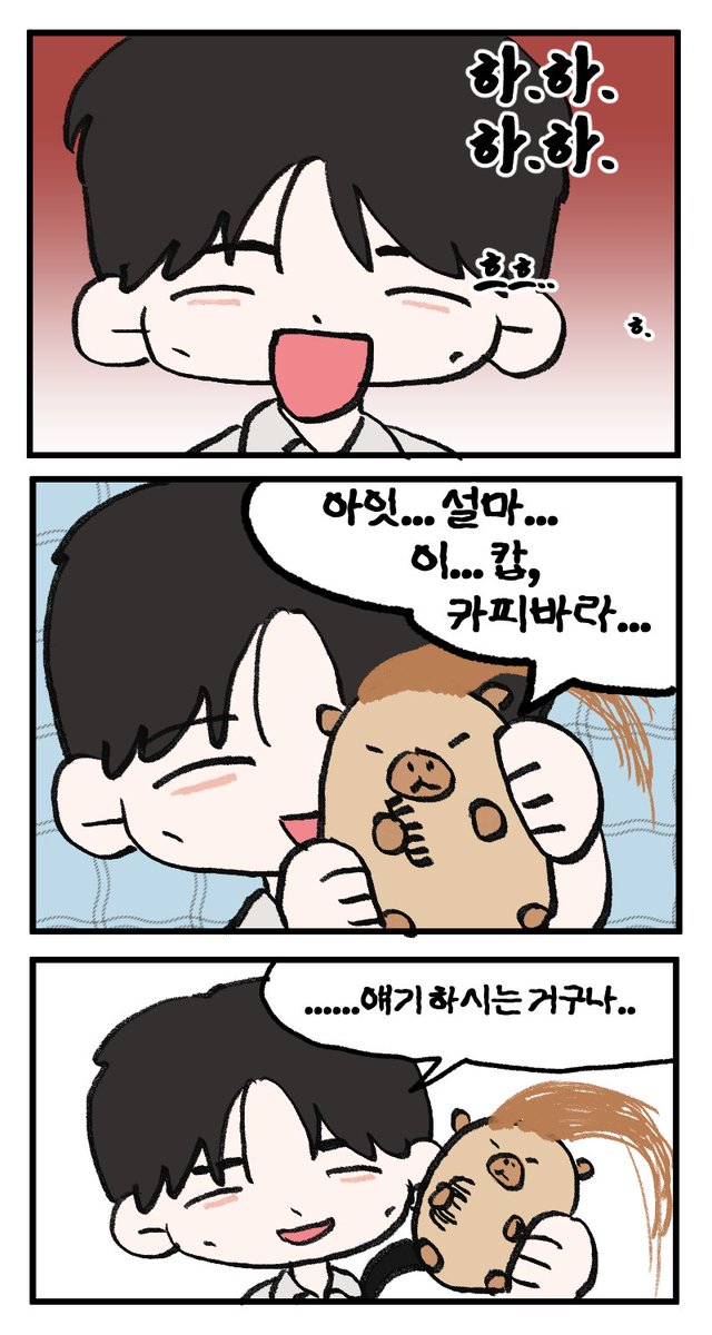 창규 tweet media