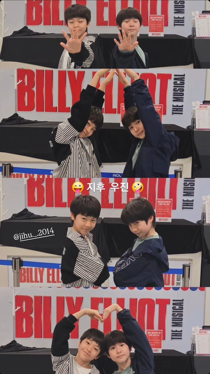 🥊뵹알이🩰 tweet media