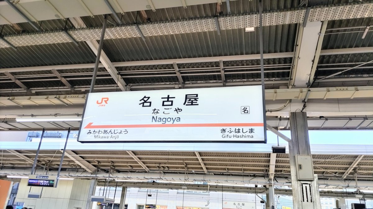 かよこ tweet media