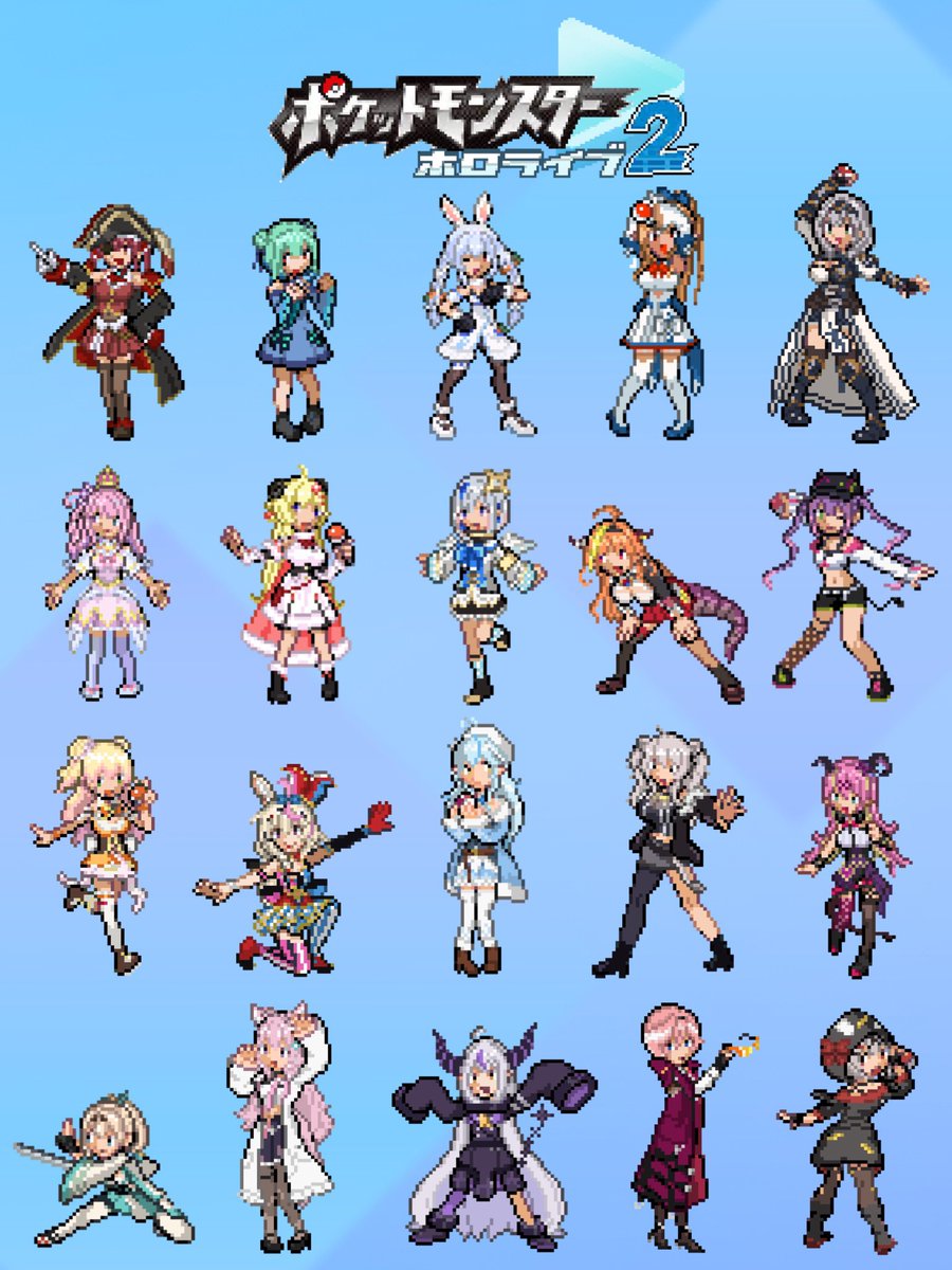マシマロ@ホロライブドット絵 tweet media