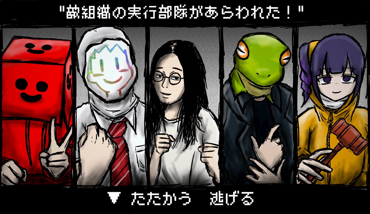 ゼロサン tweet media