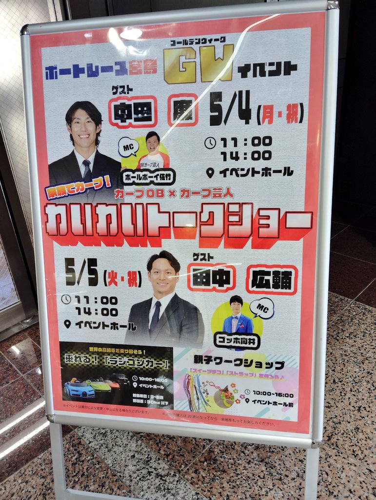 みっころころ tweet media