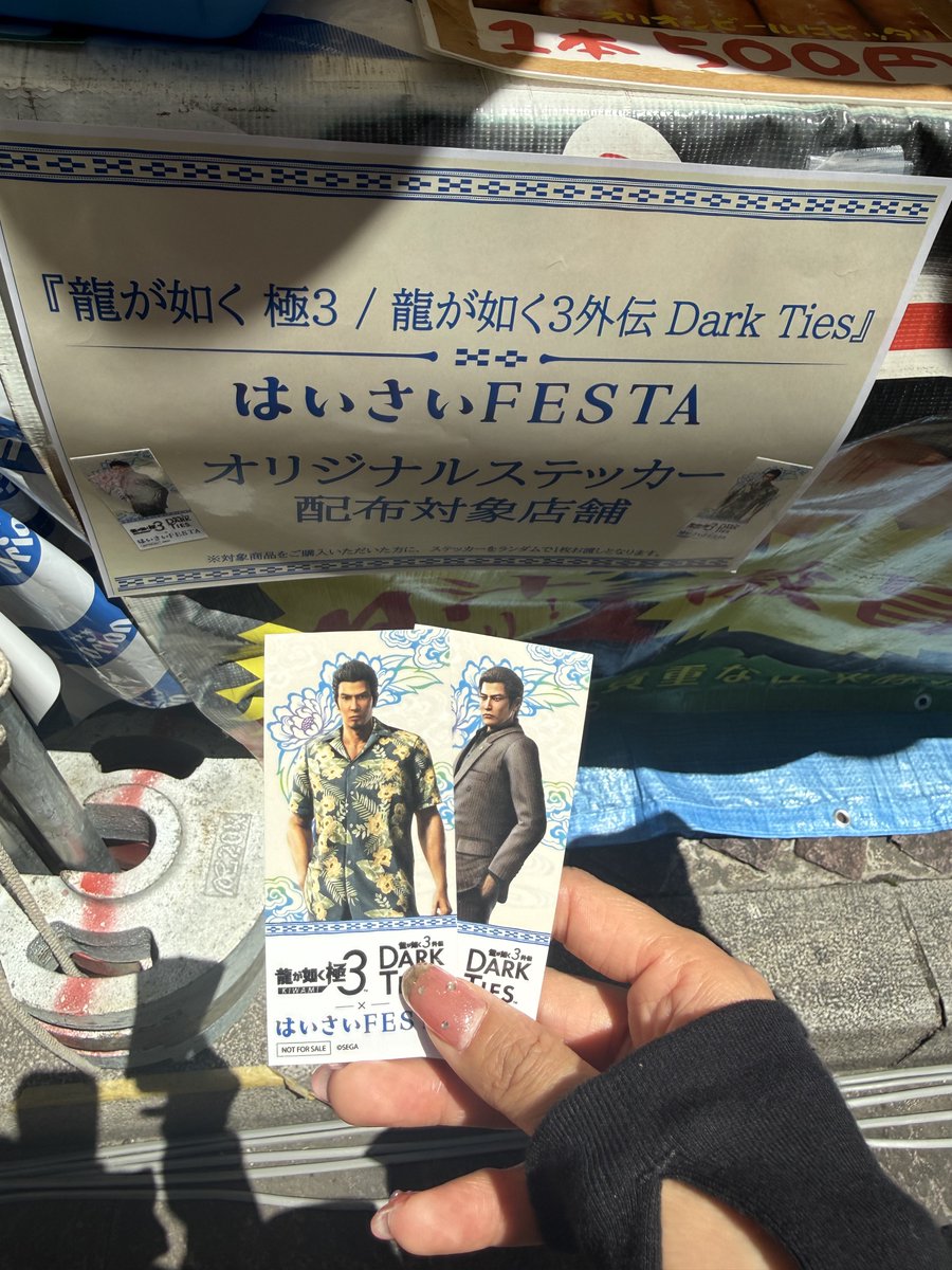 あゆみ tweet media