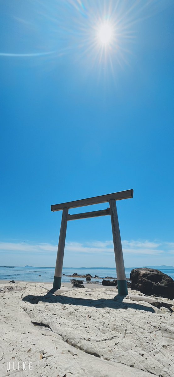 いまそら