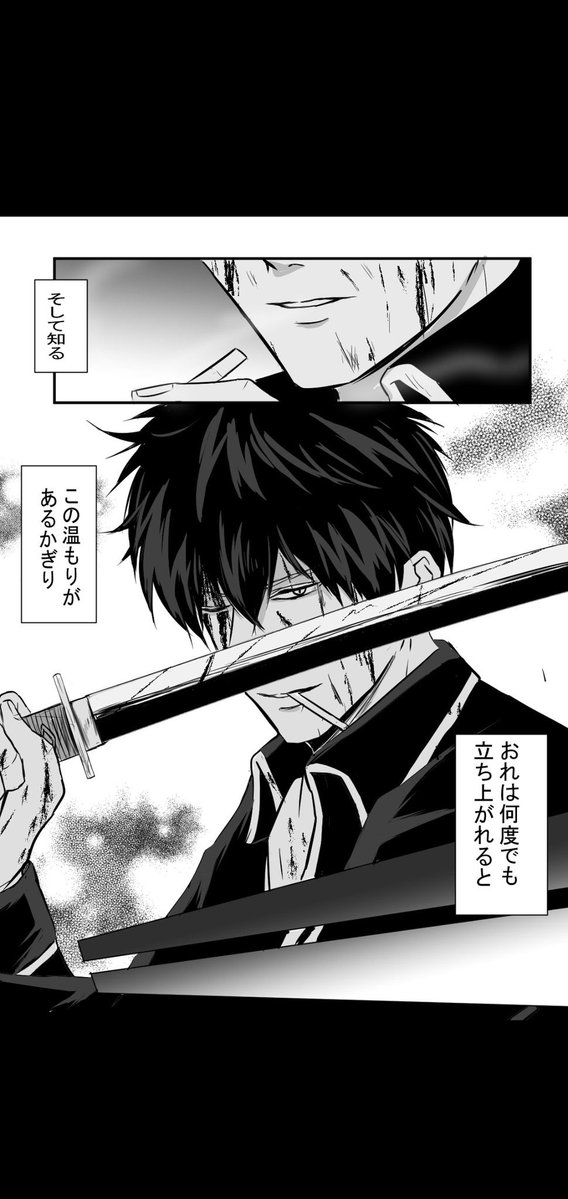 あまね tweet media
