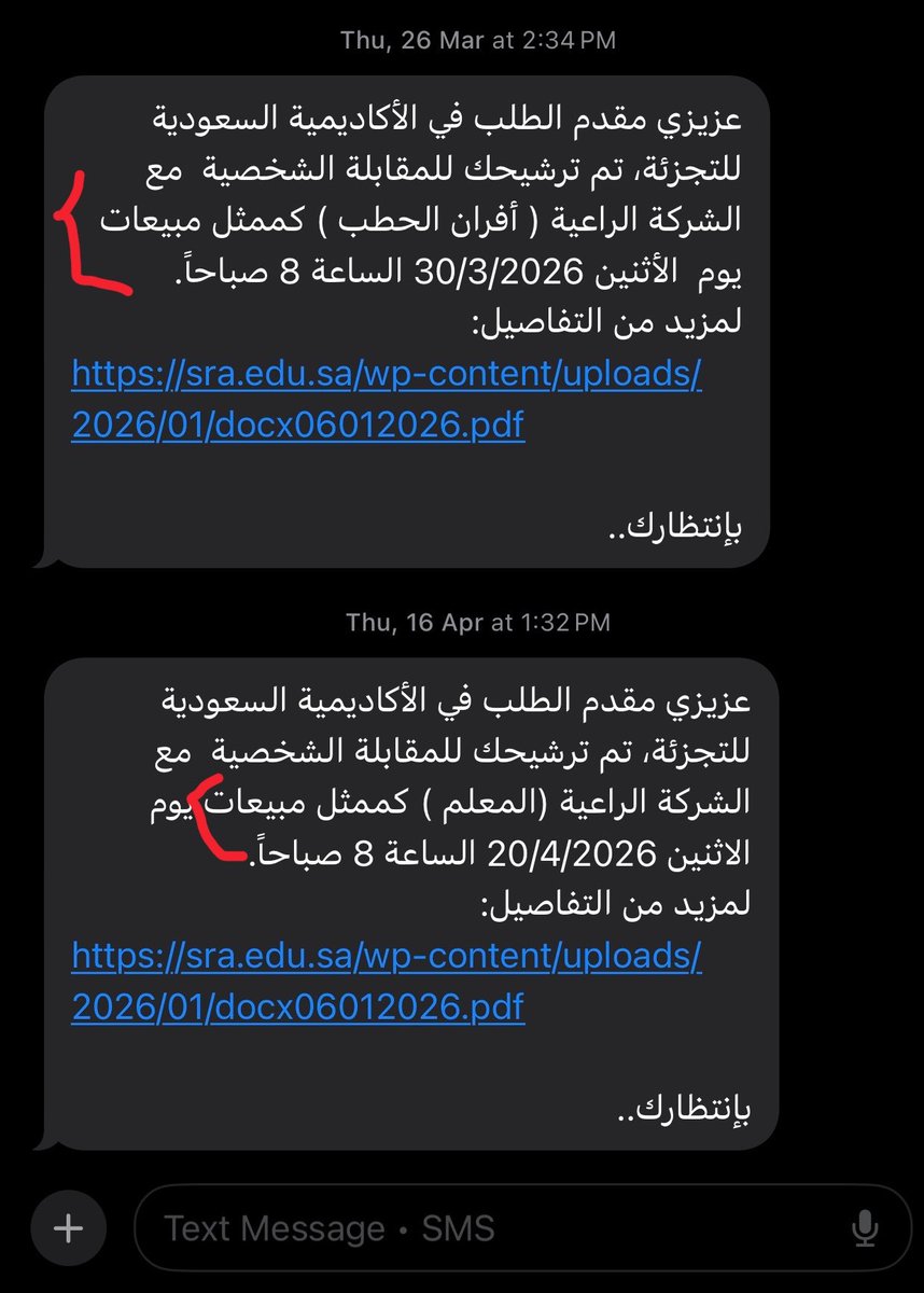 JANA tweet media