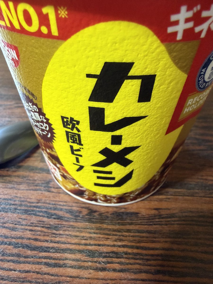 ゆきまる🩷 tweet media