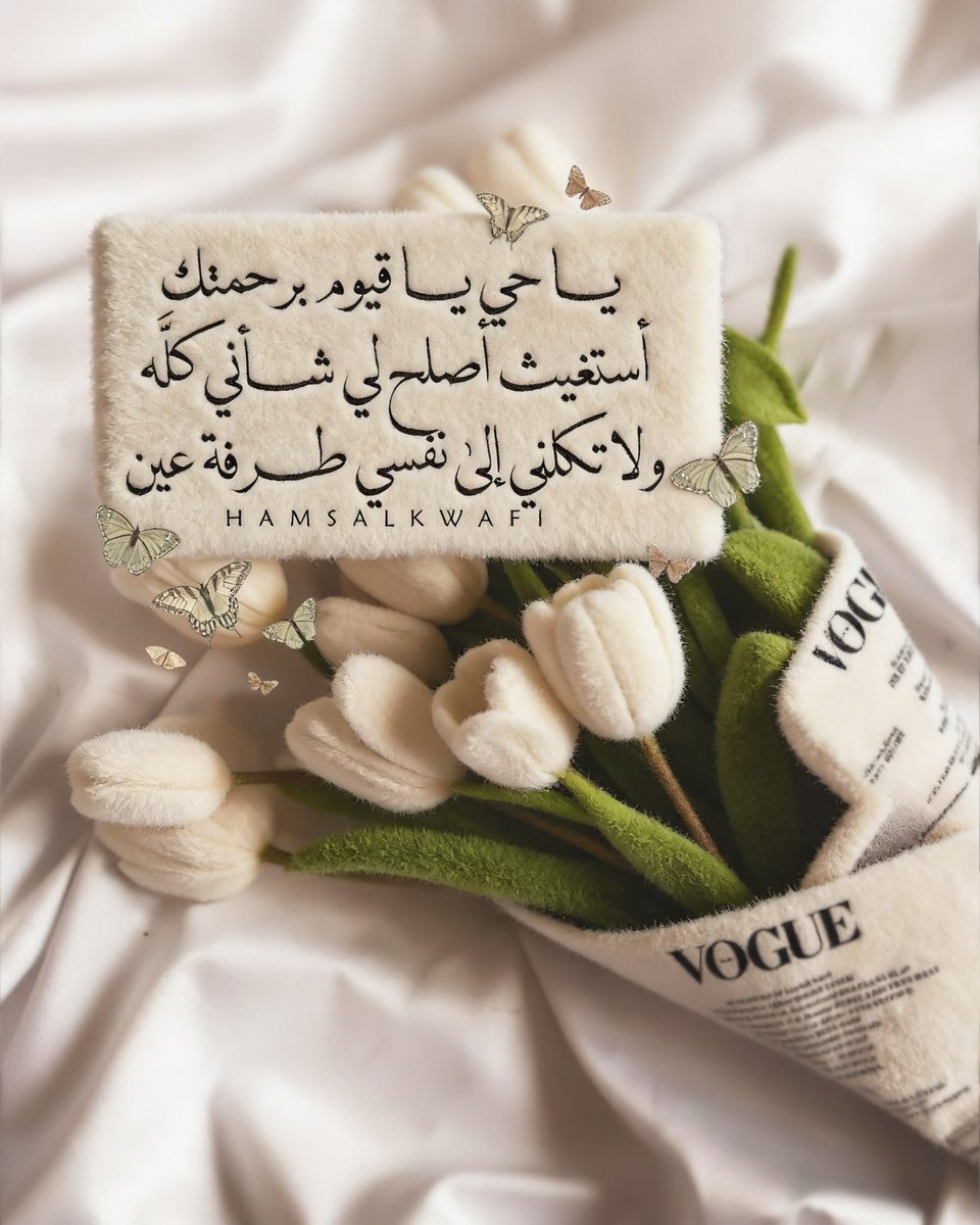كن ذا أثر tweet media