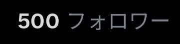すこんぶ tweet media