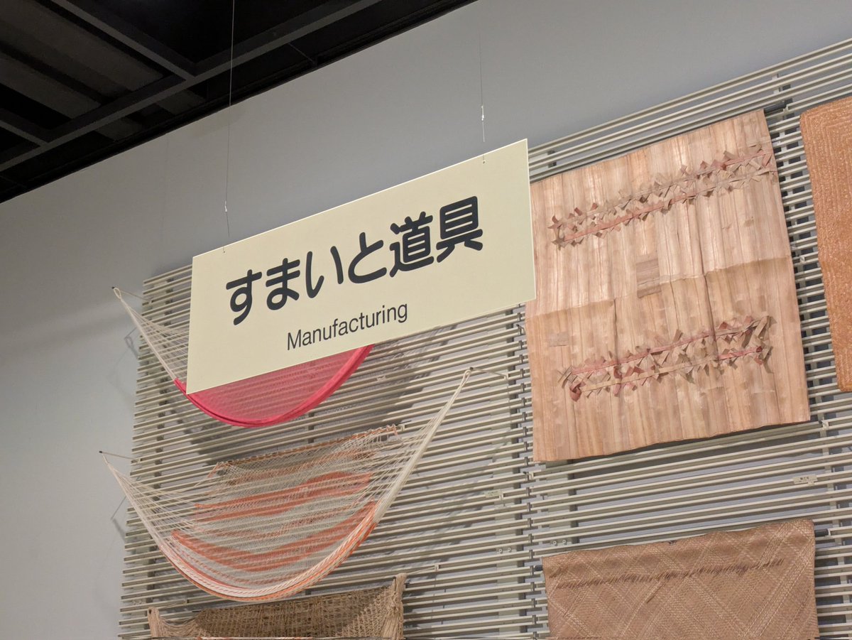 にけくん tweet media