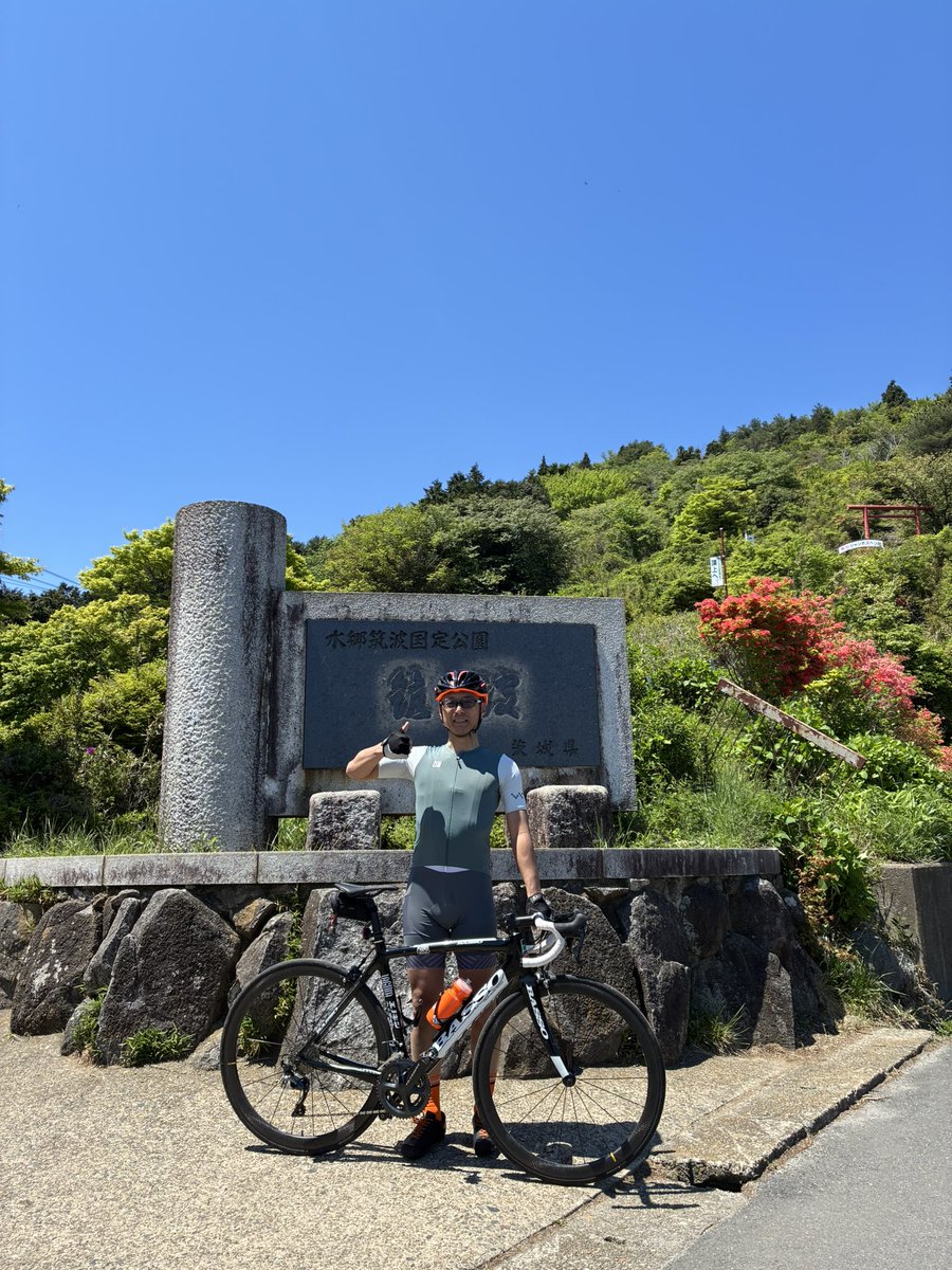 killerbs_19's tweet photo. 初めての筑波 https://t.co/BXXtkKruk9