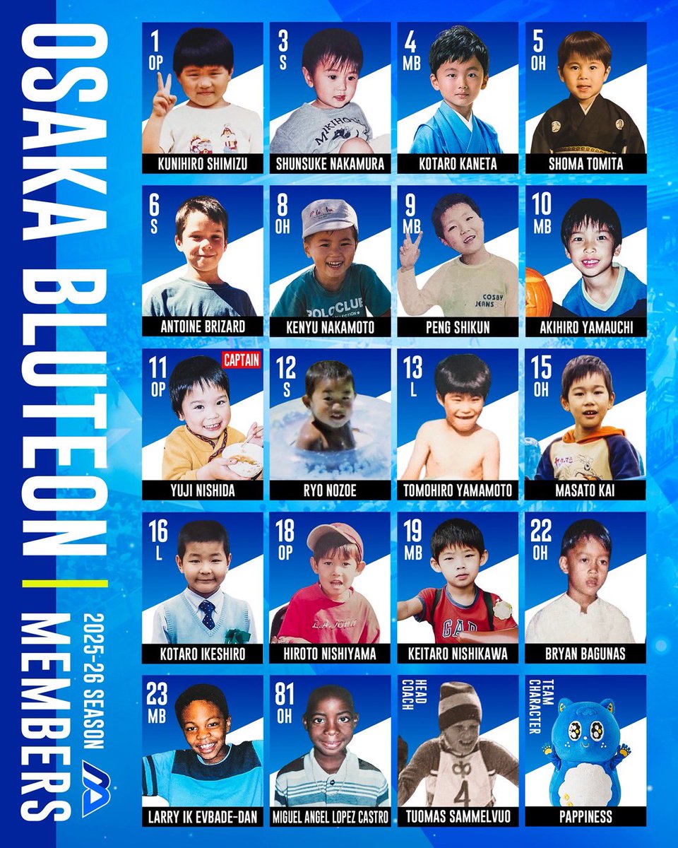 大阪ブルテオン【OSAKA BLUTEON】 tweet media
