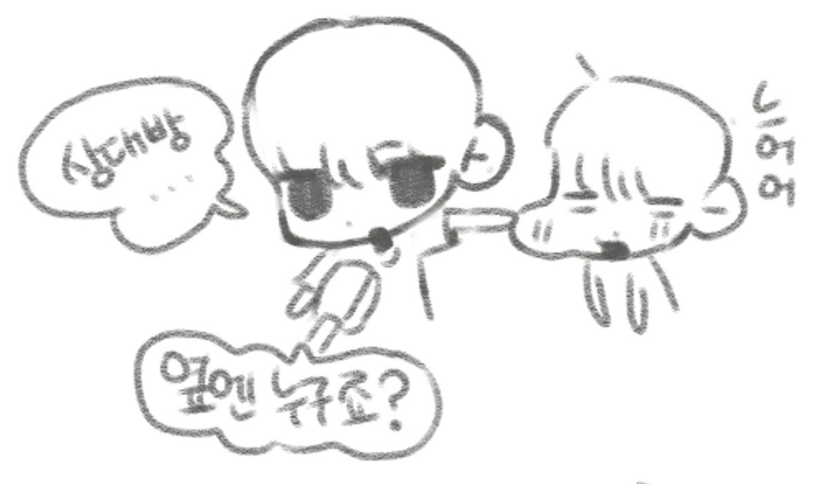 단소금 tweet media