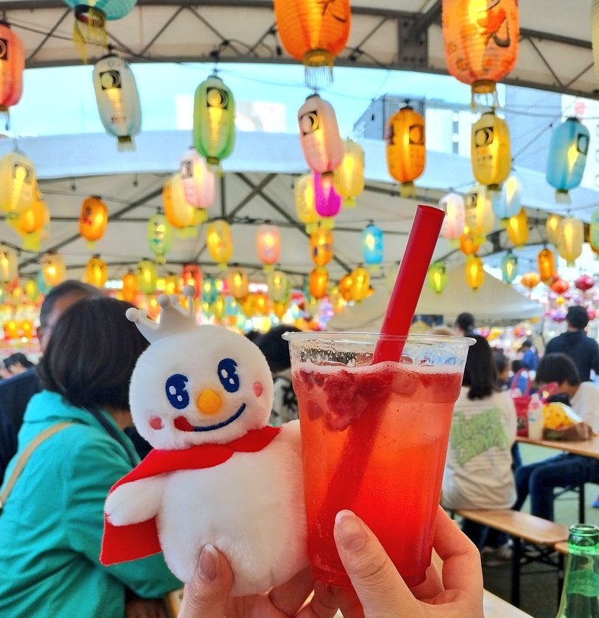 saikyou_NC's tweet photo. #クリエイターズリコレ
昨日は本当に沢山お迎えいただきありがとうございました😭✨️熊本の方々は気さくで楽しくお話ができて本当に出展させていただいて光栄でした✨️またよろしくお願いいたします✨️
熊本本当にだいすきです🫶またお会いしたいです✨️ https://t.co/sZzw7GcFu7