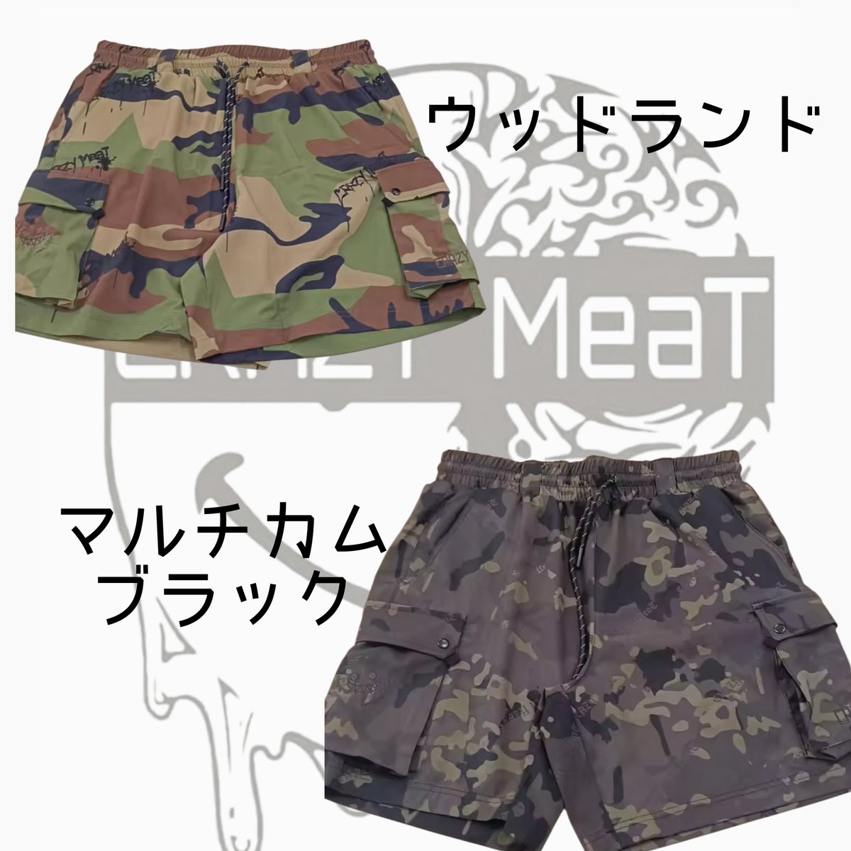 🍴CRAZY MeaT🍴official tweet media