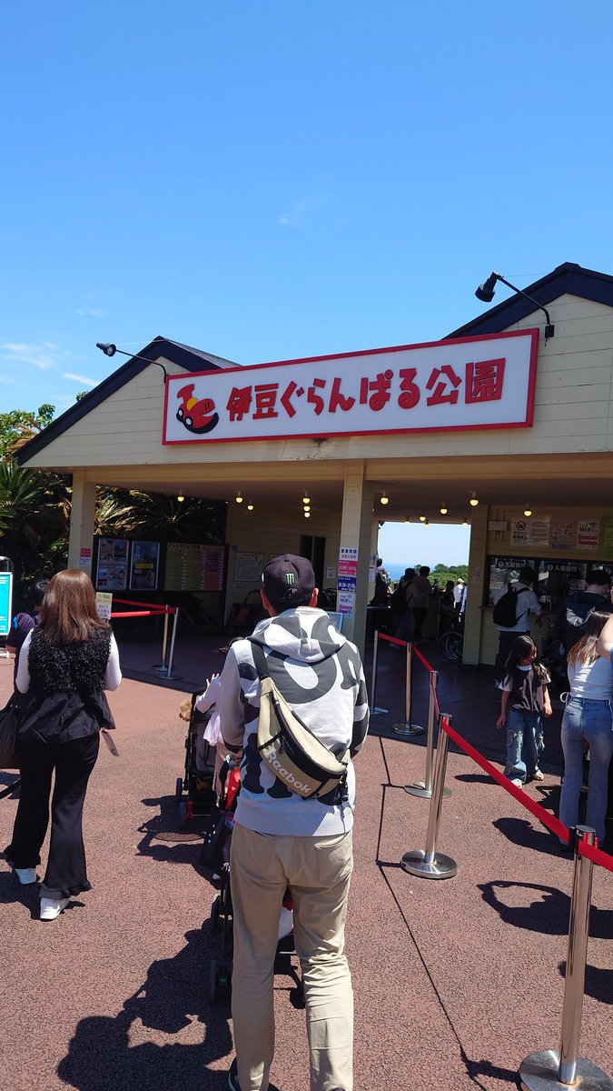 つろ tweet media