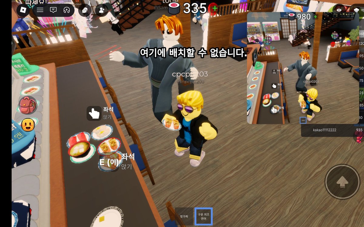 이시후 tweet media