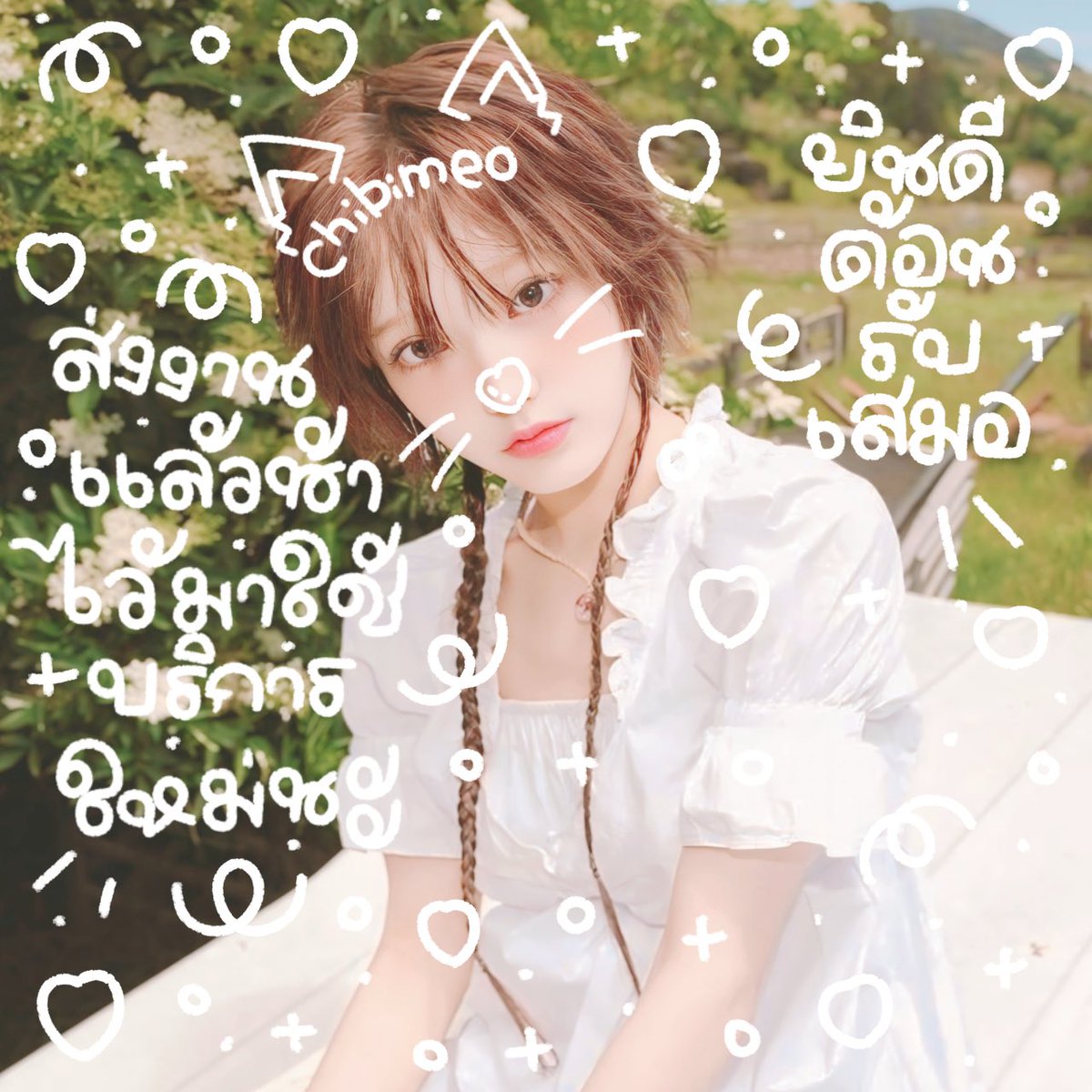 𝚟𝓯 𓐄 𓈒 ✭ tweet media