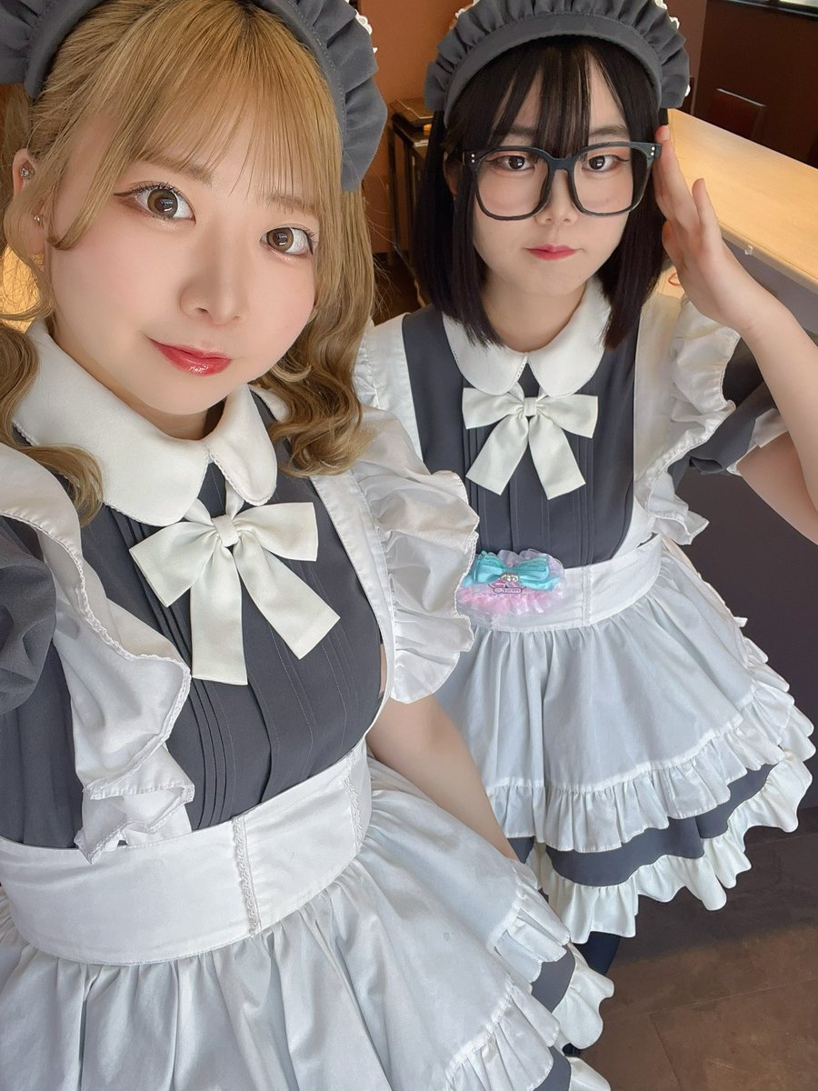 Maidcafe Primatiq tweet media