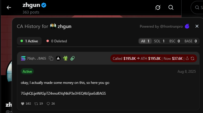 Ephraim P. Schindler (JDQK is my ONLY dev wallet) tweet media