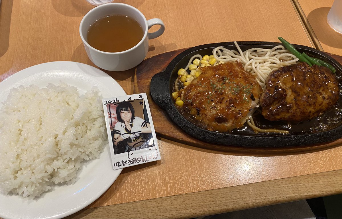 恵比寿のくいしんぼで日替わりランチ🍴
美味しかった✨
