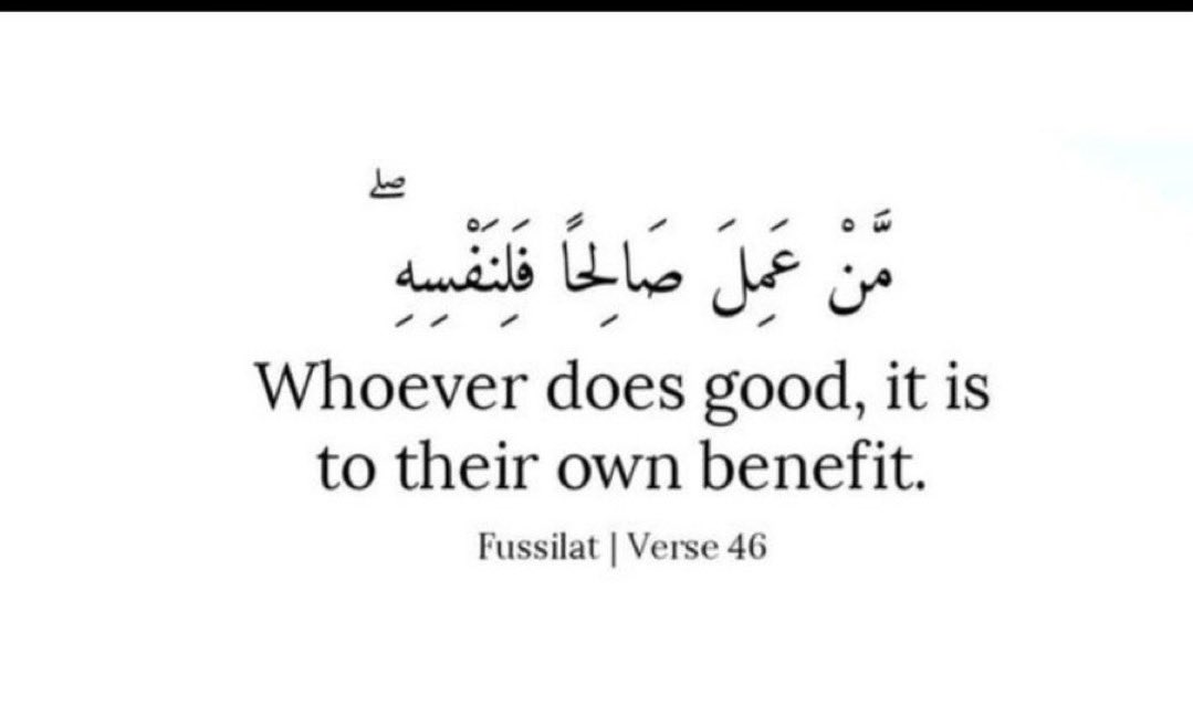 Verse of the day.