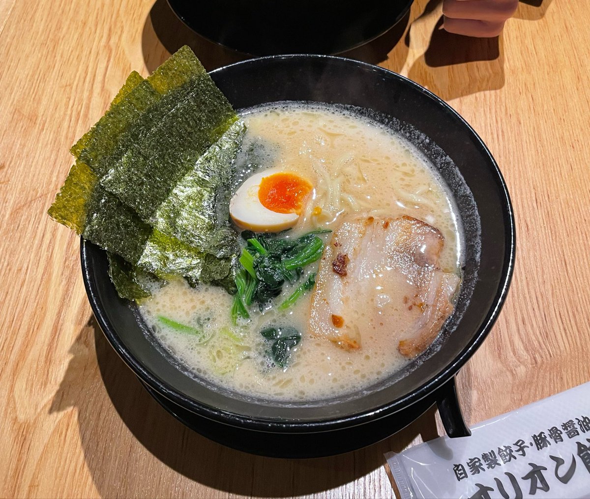 アイゼン tweet media