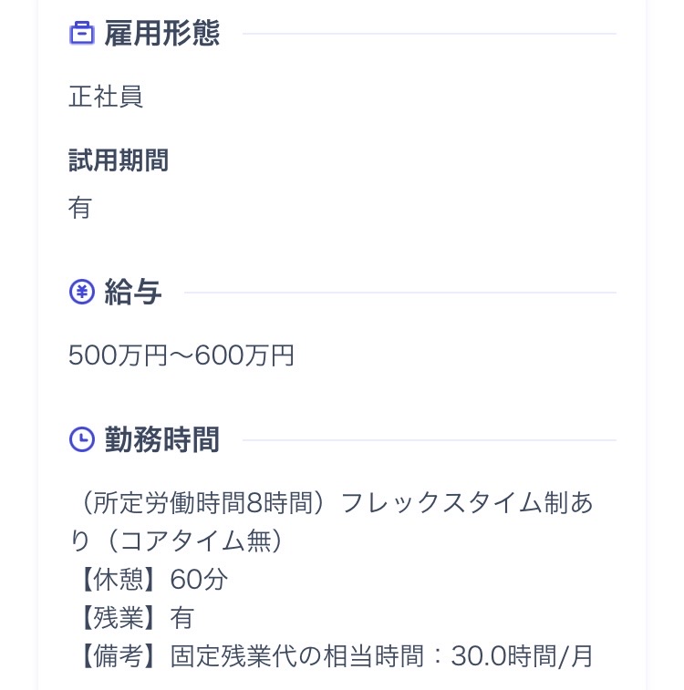 Appたぬき＠異常底辺SE tweet media